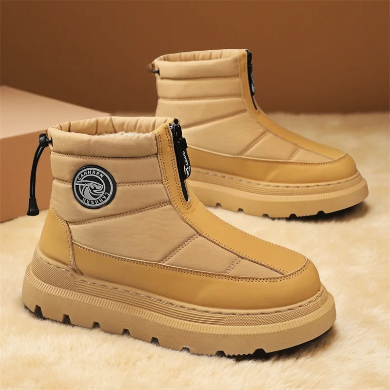 

High-top snow boots, fleece-lined warm elastic band thick-soled shoes, large winter cotton shoes, JH576