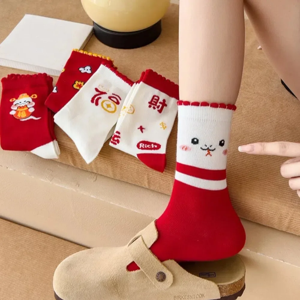 5Pairs Cartoon Snake Year Socks Good Luck Blessing Zodiac Year Socks Chinese Style Breathable New Year Red Sock New Year Gifts