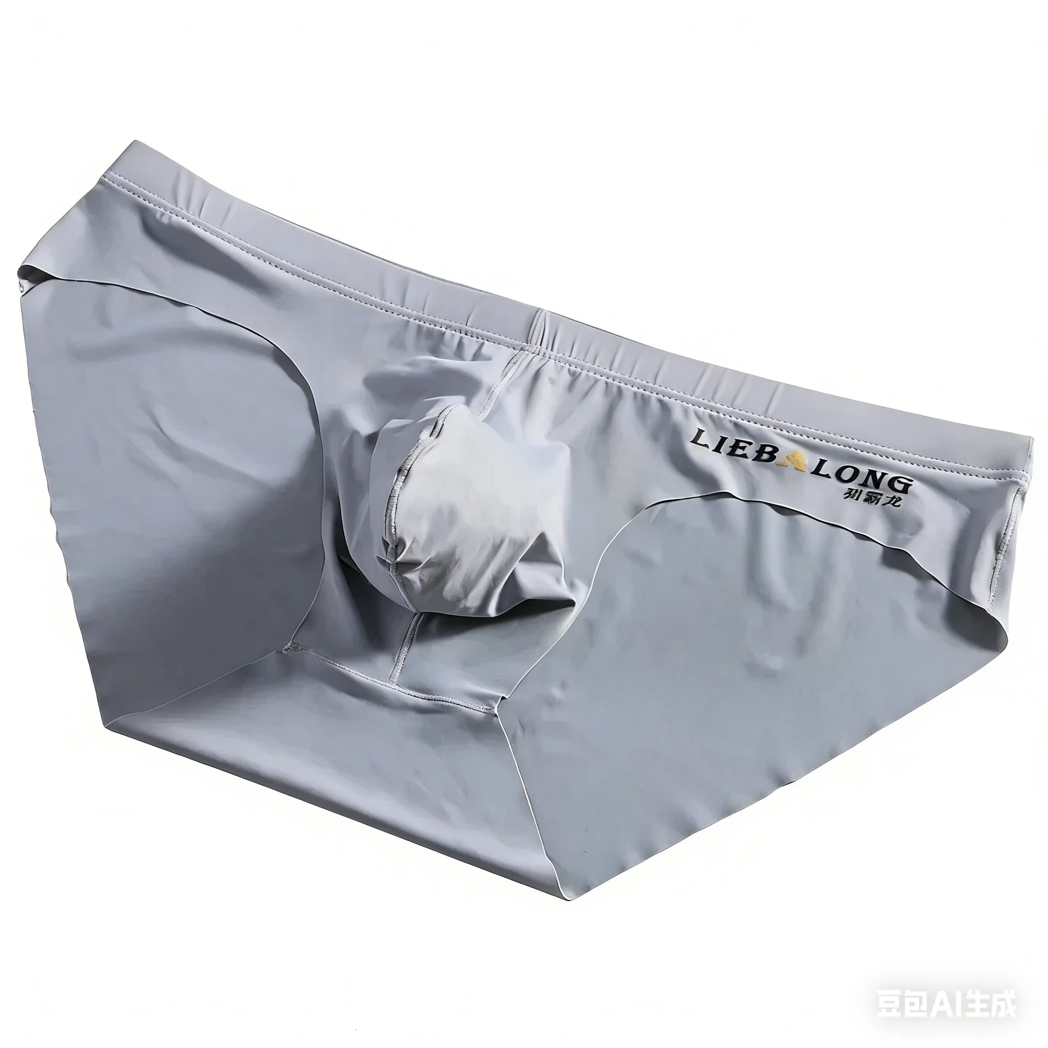 

Men's Simple Bikini Youth Ice Silk Slightly Seamless Breathable Comfy Elastic Sports Panties Gay Sexy Low-rise Bulge Pouch Brief