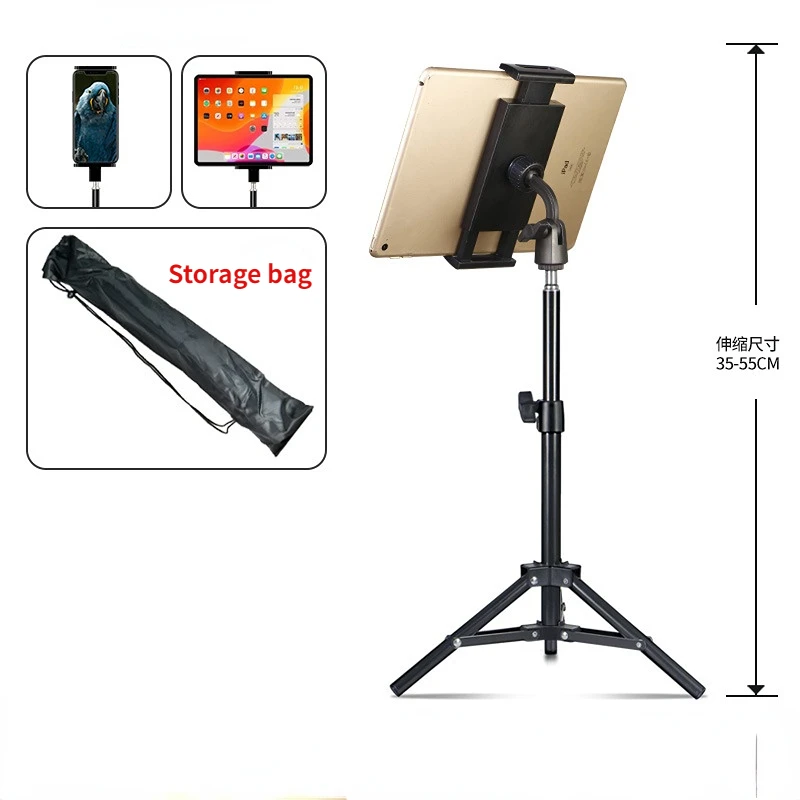 Adjustable Tablet Tripod Floor Stand Holder Live Mount Support for 4-13 inches for iPad Air Pro 12.9 Lazy Holder Bracket Support