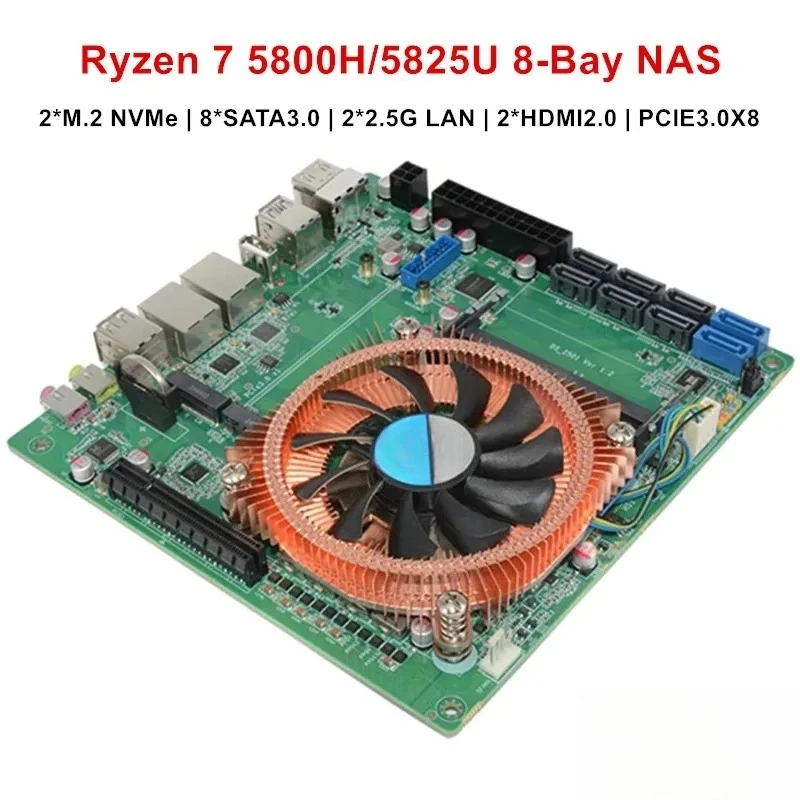 Applicable to 7 5825U 5800H 8-Bay NAS Firewall Motherboard 8*SATA 2*NVMe 2*2.5G LAN 2*DDR4 1*PCIE3.0 X8 Gaming ITX Mainboard