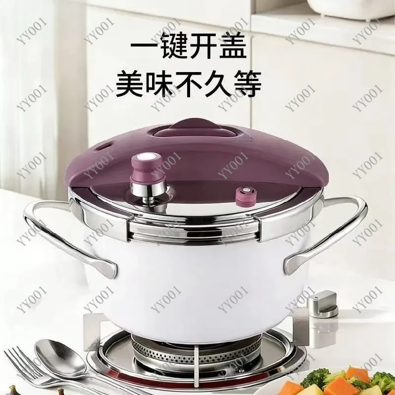 Household Fast Pressure Cookware One Hand Quick Lid Lock Multi-Purpose Cooking Pot Daily Meal Making