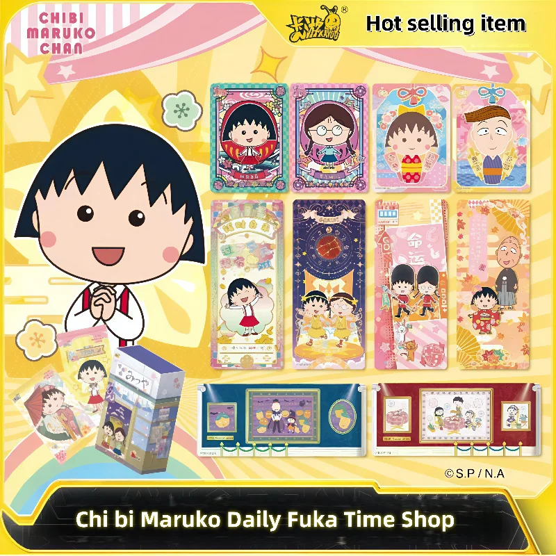 

KAYOU Genuine Chi Bi Maruko Daily Lucky Card Time Shop Card Аниме Периферийные Lucky Card Детский подарок на день рождения Оригинальная коробка