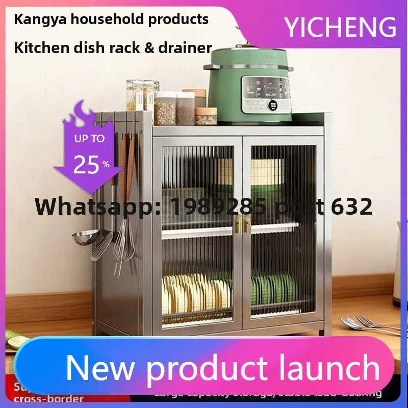 

Yy kitchen dust removal drain cupboard can pull out double layer outside drain rack props chopsticks and dishes storage rack