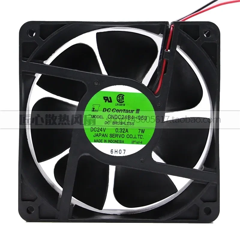 Axial Flow Fan 24V 12038 for Ruiling WS-160S WS-200S WS-250S WS-300S Welding Machine Cabinet Distribution Box