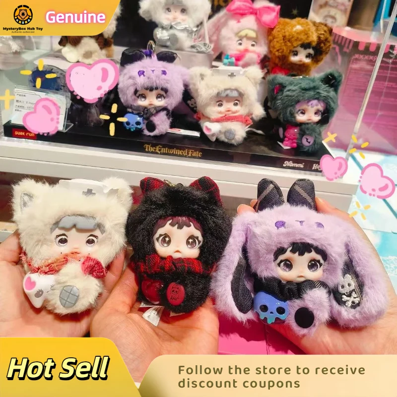 

Genuine Nommi Blind Box Mystery Box Pendant Cute Bat Design Soft Stuffed Keychain Doll Bag Decoration Collectible Gift
