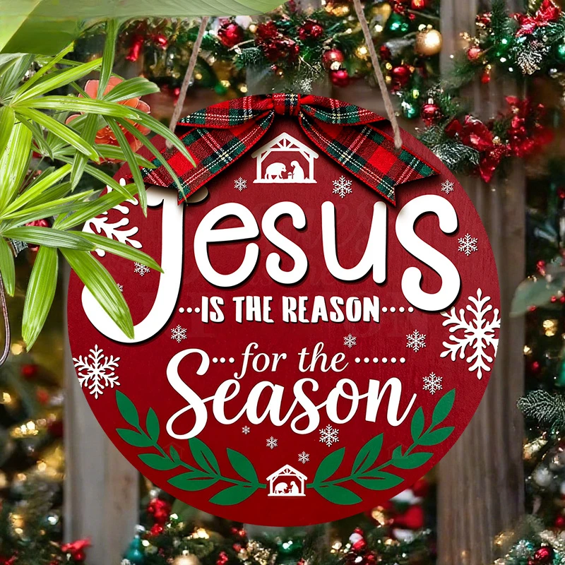 2D Flat, Wooden Christian Themed Decorative Sign, Christmas Holiday Home Decor Tag, Pattern, Round High-Quality Wooden Sign, Rel