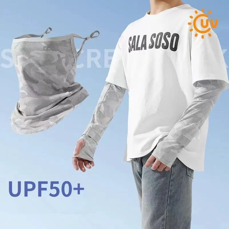 أكمام ذراع رياضية مضغوطة لكرة السلة وركوب الدراجات في الصيف والجري وحماية من الأشعة فوق البنفسجية وكرة السلة والكرة الطائرة واقية من الشمس لتدفئة الذراع #3