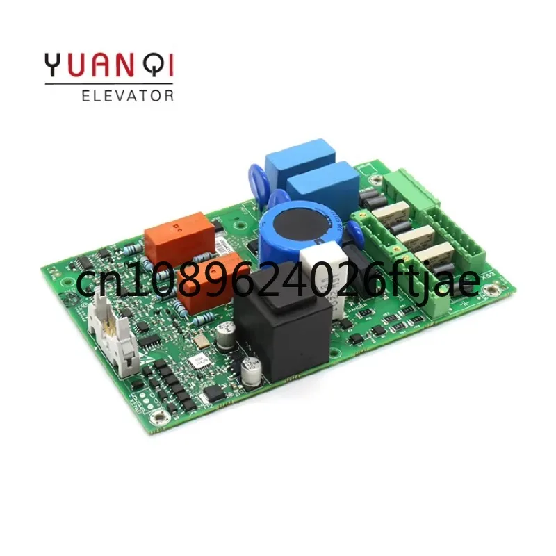 

KONE Elevator Brake Plate KDL16S KM954425G01 KM954426H05 Elevator Board