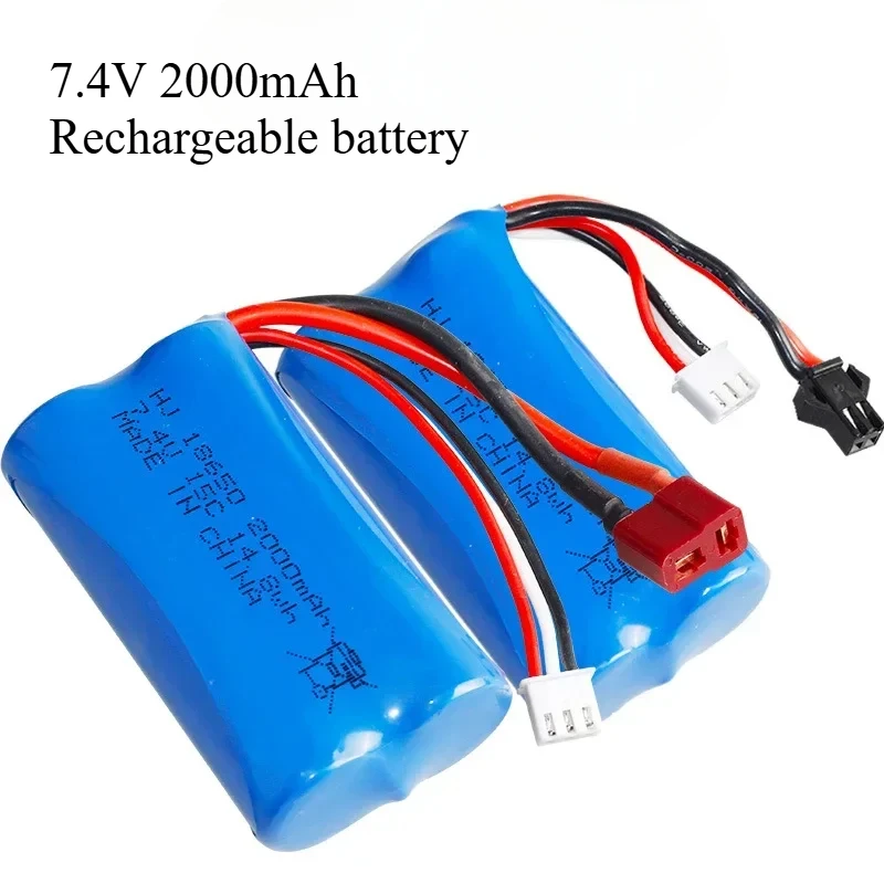 Batterie pour Bateau RC emboîtable 12 000 mAh 7,4 V, Batterie Lithium Rechargeable – Source d'alimentation pour Hors-Bord RC Haute Vitesse
