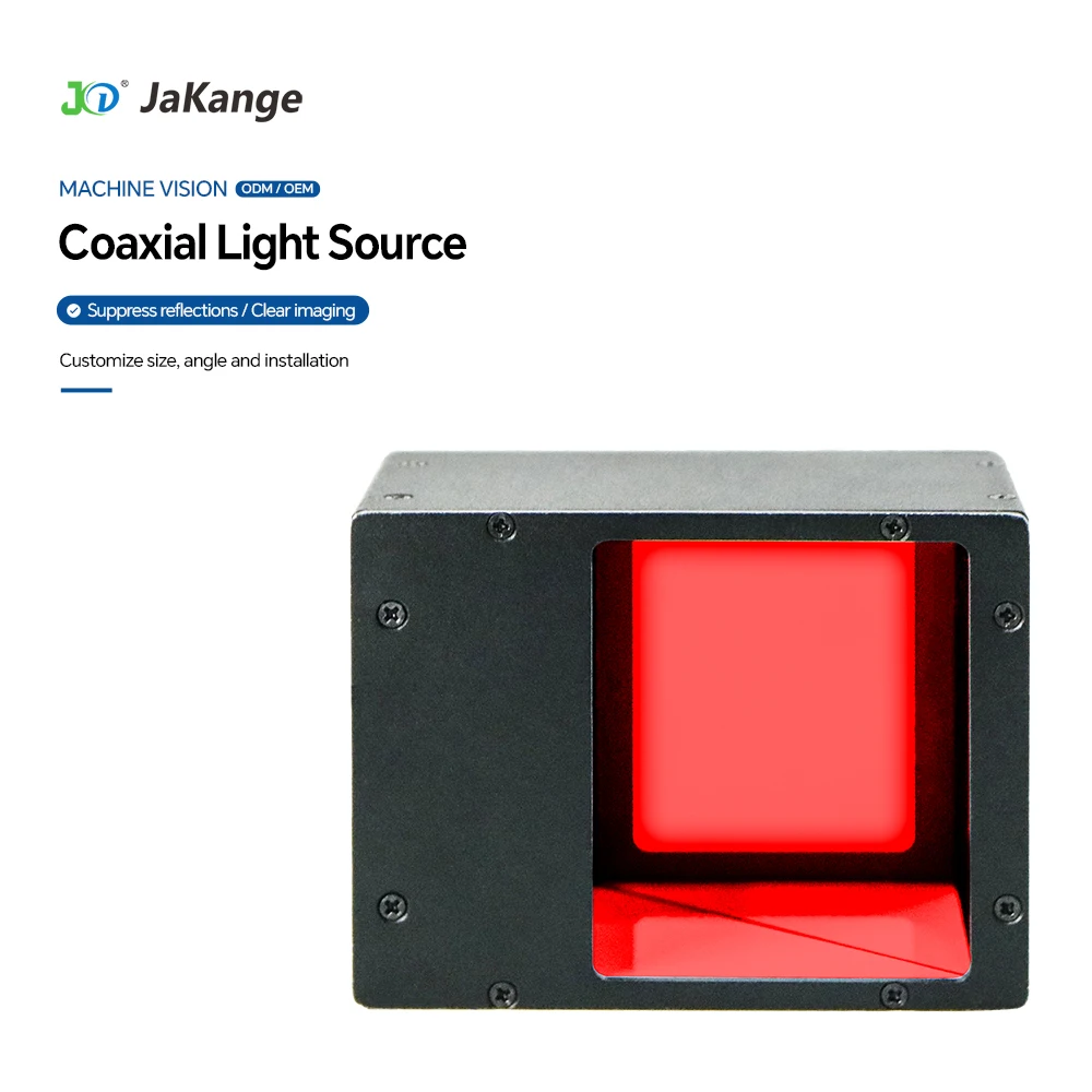 

Red Light Coaxial Light Source for Machine Vision Inspection Clear Imaging