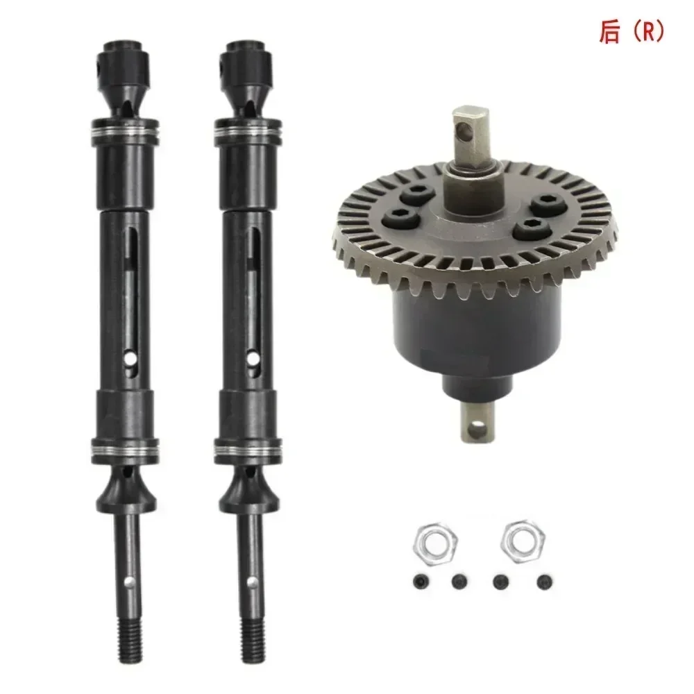 Gear Differential Assembly Drive Shaft Metal Upgrade For Trx Slash 4x4 Short-duty Off-road Vehicle Huanqi