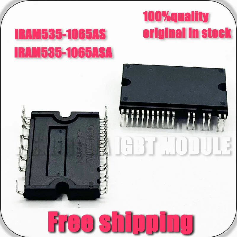 ORIGINAL IRAM535-1065AS IRAM535-1065ASA NEW MODULE