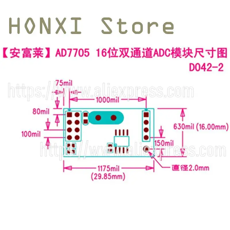 Module d'acquisition de données AD7705, double ADC 16 bits, gain d'entrée, interface CED TM7705 éventuelles I, 1 pièce