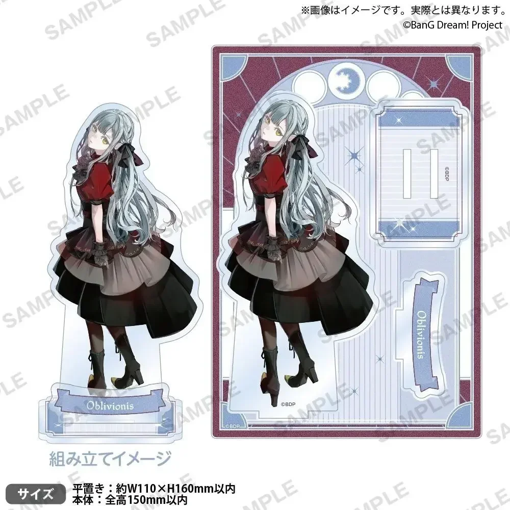 Sakiko Togawa Acrylic Stand BanG Dream Anime Figure Model Plate Desk Decor Standing Sign Figures Christmas Gifts