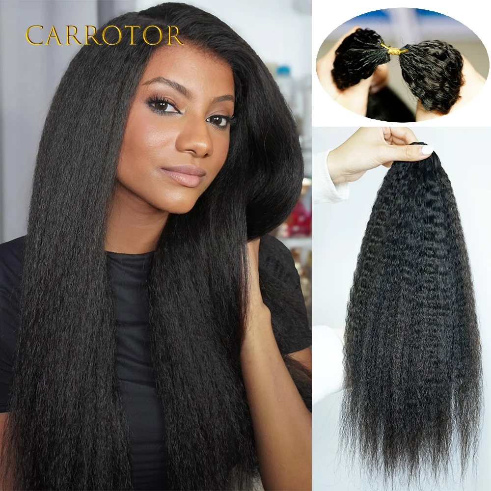 extensions-de-cheveux-au-crochet-kinky-straight-feather-cheveux-vierges-extensions-sans-nœuds-pre-separees-100-cheveux-humains-cheveux-a-tresser