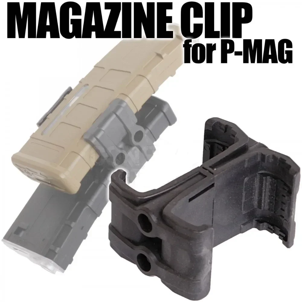 Tactical M4 Magazine Parallel Coupler Maglink Double Magazine Connector Clip Mount AR Mag Clamp Holder Toy Gun Accessories