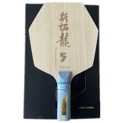 Stuor Sports Long 5 Hexagonal Table Tennis Racket Hexagonal Blades YELLOW Carbon Fiber Built-in Professional Ping Pong Paddle