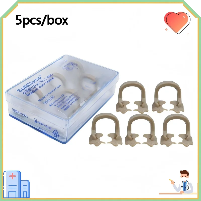 

5 шт./упак. Стоматологические мягкие зажимы Kerr, универсальные резиновые клипсы для дентальной помпой, полимерные резиновые барьерные клипсы для молярных зубов 5250