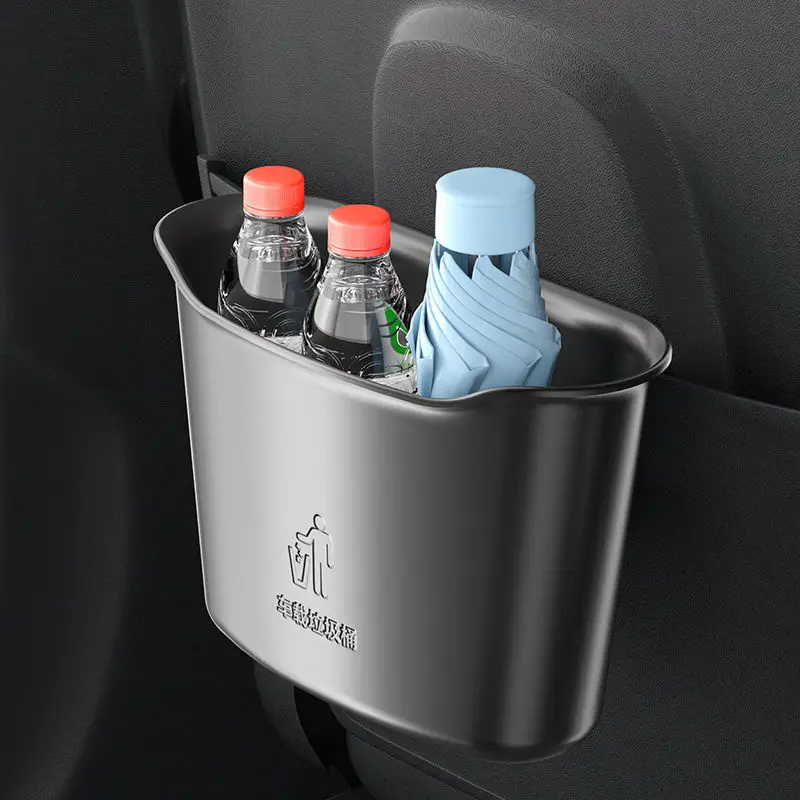 

Car trash can, door hanging storage bucket, multi-functional front car umbrella, a must for storing car interior supplies