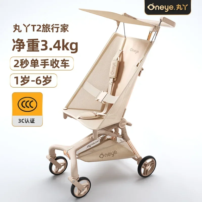 T2 Traveler's Baby Stroller Lightweight Foldable Pocket Car Baby Stroller Baby Stroller Can Sit and Lie Down for Strolling