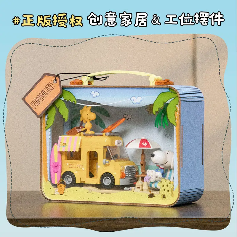 Pantasy Snoopy suitcase Assembled Building Blocks Cartoon Anime Assembled Blocks Desktop Decoration Ornament Gift