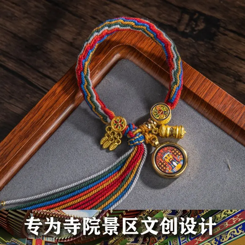 God Of Wealth Dissoe The Hand Rope Tibetan Bracelet Six-Character Mutality Hand-Woven Cotton Thread Ethnic Style Rebirth Gift