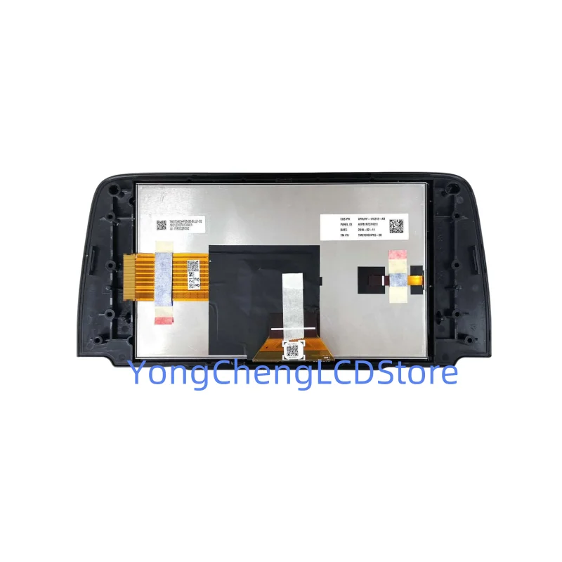 

The 7-inch TM070RDHD05LCD liquid crystal display is suitable for the central control display of the Mazda CX5 car