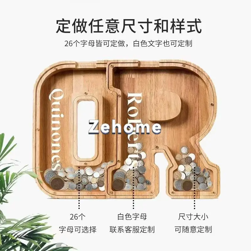 Internet celebrity wooden English alphabet piggy bank custom piggy bank ornament cartoon transparent gift lucky money