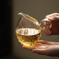 High Borosilicate Glass Tea Divider Creative Curved Mouth Tea Sea Condensation Fair Cup