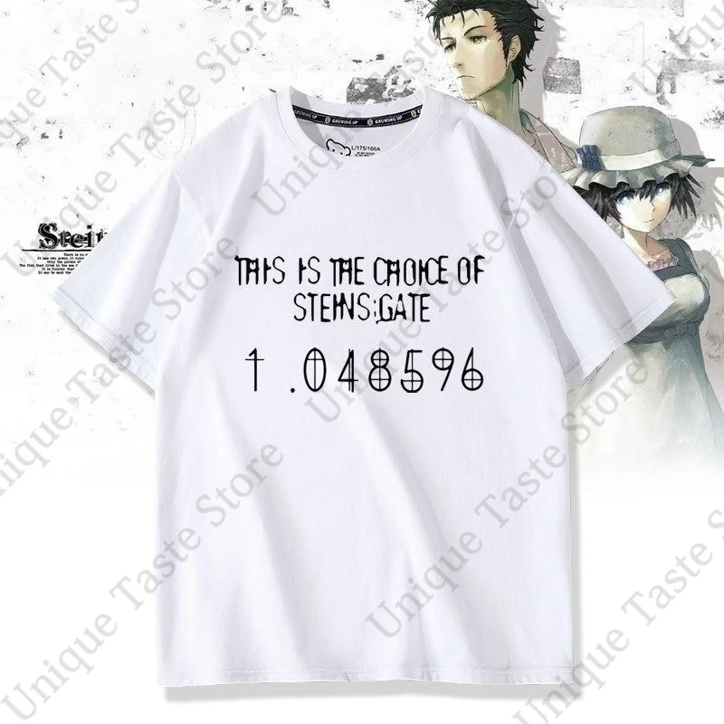 ‌Steins Gate T-Shirt This Is The Choice Of Steins;Gate 1.048596 World Line Divergence Anime Casual Cotton Short Sleeve Tee Tops