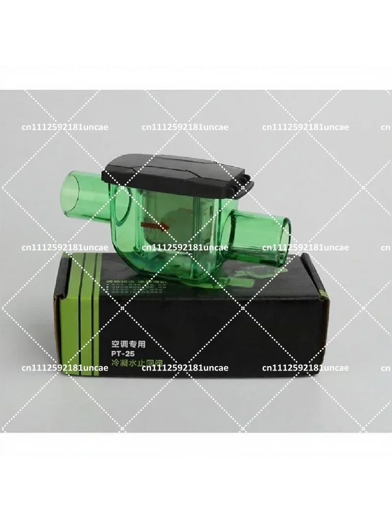 Check Valve for Condensate Pipe, Insect and Backflow Prevention, Central Air Conditioning Drain Deodorant Valve