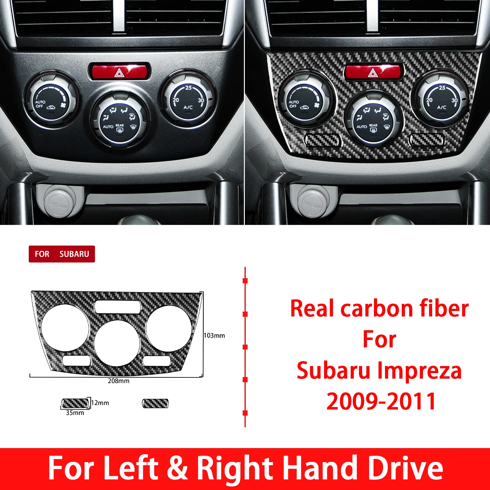 For Subaru Impreza 2009-2011 Real Carbon Fiber AC Climate Control Button Panel Sticker 3Pcs Center Console Radio Switch Trim