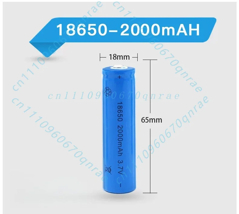 Haircut battery, pet electric push-shear battery 18650 lithium battery, universal battery