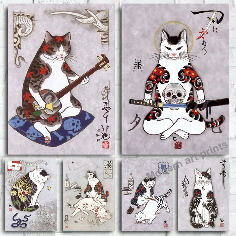 Japanese Samurai Tattoo Cat Vintage Poster Canvas Painting Print Club Wall Art Pictures for Living Room Home Decoration Cuadr