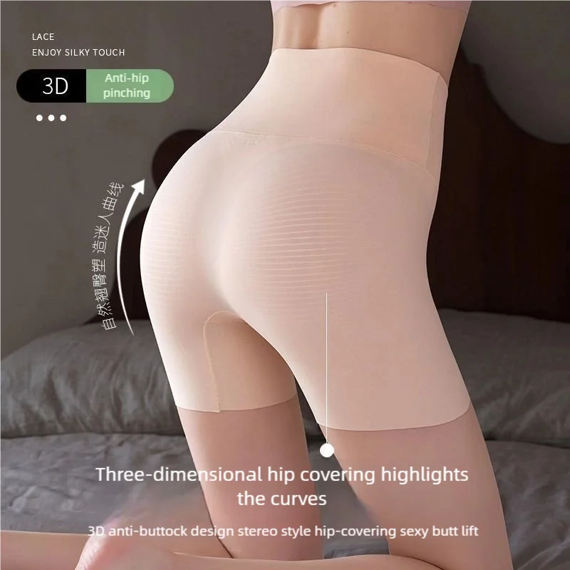 سراويل أمان نسائية لمنع المشي، مقاس كبير، حماية مزدوجة الطبقات، عالية الخصر، حزام، سراويل داخلية بدون خياطة