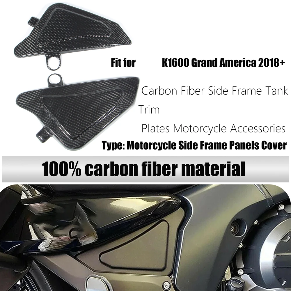 

BMW K1600B/K1600 Grand America 2018+ Carbon Fiber Side Frame Tank Trim Plates Motorcycle Accessories
