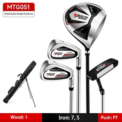 PGM Complete Golf Club Set for Men, Right Hand Combo Set, Beginner's Training, Golf Rod, 4,9,12 Branch Men's Golf Set