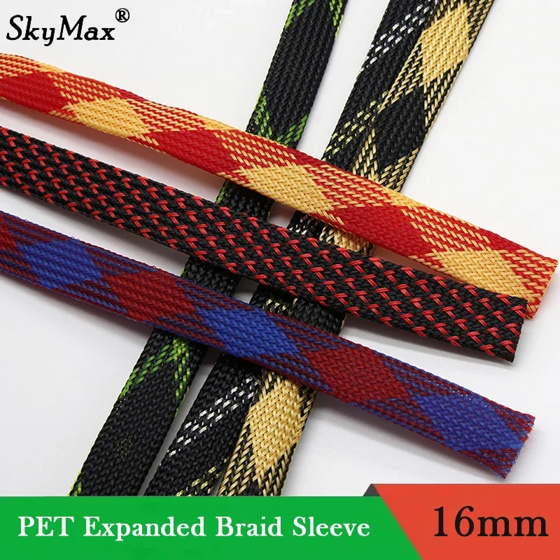 

1~50M PET Expandable Cable Sleeve 16mm Tight Braided High Density Hardness Insulate Line Protect Sleeving Wire Wrap Gland Sheath