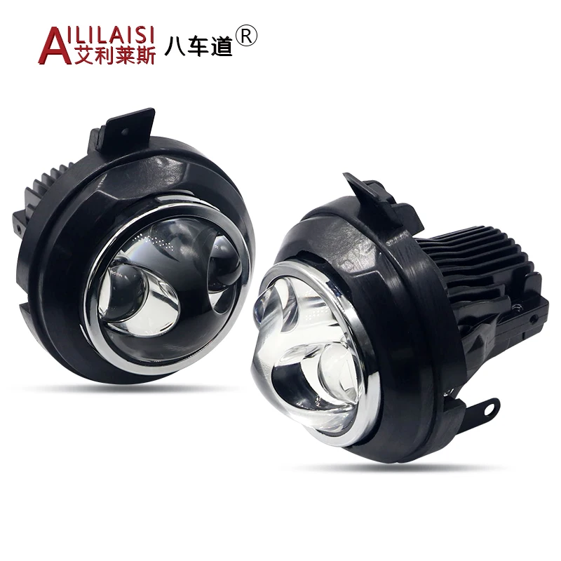 Aililaisi for CHEVROLET CRUZE4D/5D'2008-ON ORLANDO’2011-0N projector fog light/projector fog lights 3 inch/fog lamp projector