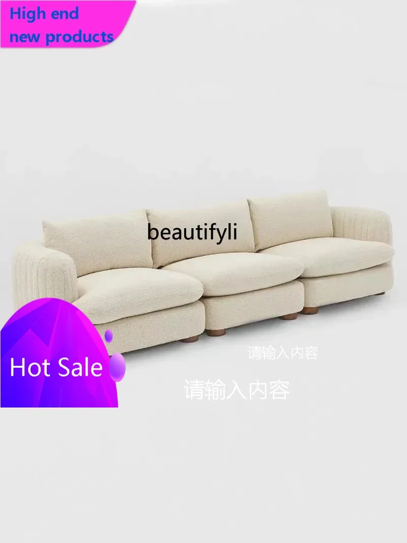 C456  Nordic fabric curved sofa cream style casual simple lamb wool three-person sofa