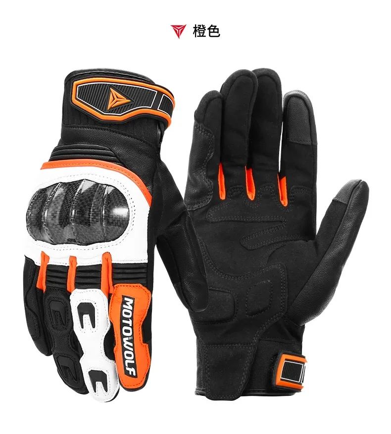 

Motowolf Autumn/winter Motorcycle Leather Off Road Rider Fall Arrest Gloves Bicycle All Finger Breathable Gloves Atv Men