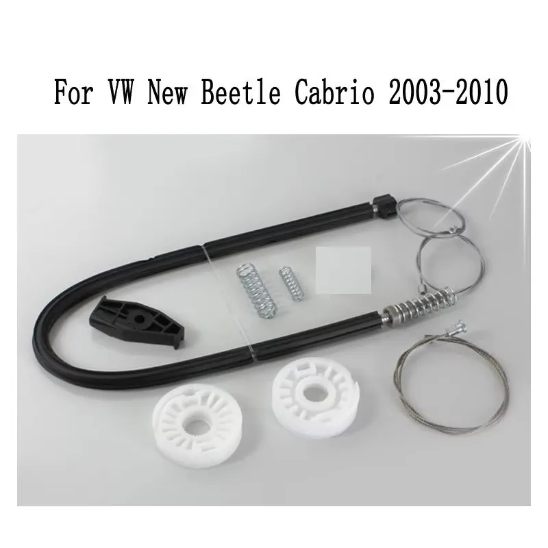 

WINDOW REGULATOR REPAIR KIT FOR VW NEW BEETLE CABRIO Convertible REAR RIGHT 2003-2010