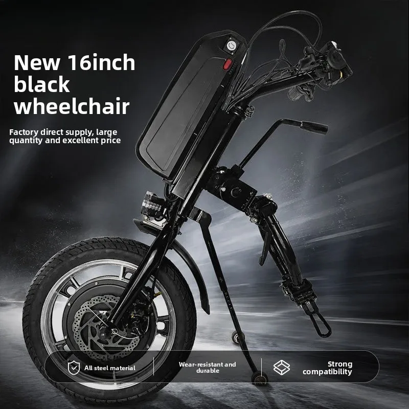 Front wheelchair, front lithium battery 48V500W motor, powerful 16-inch tire