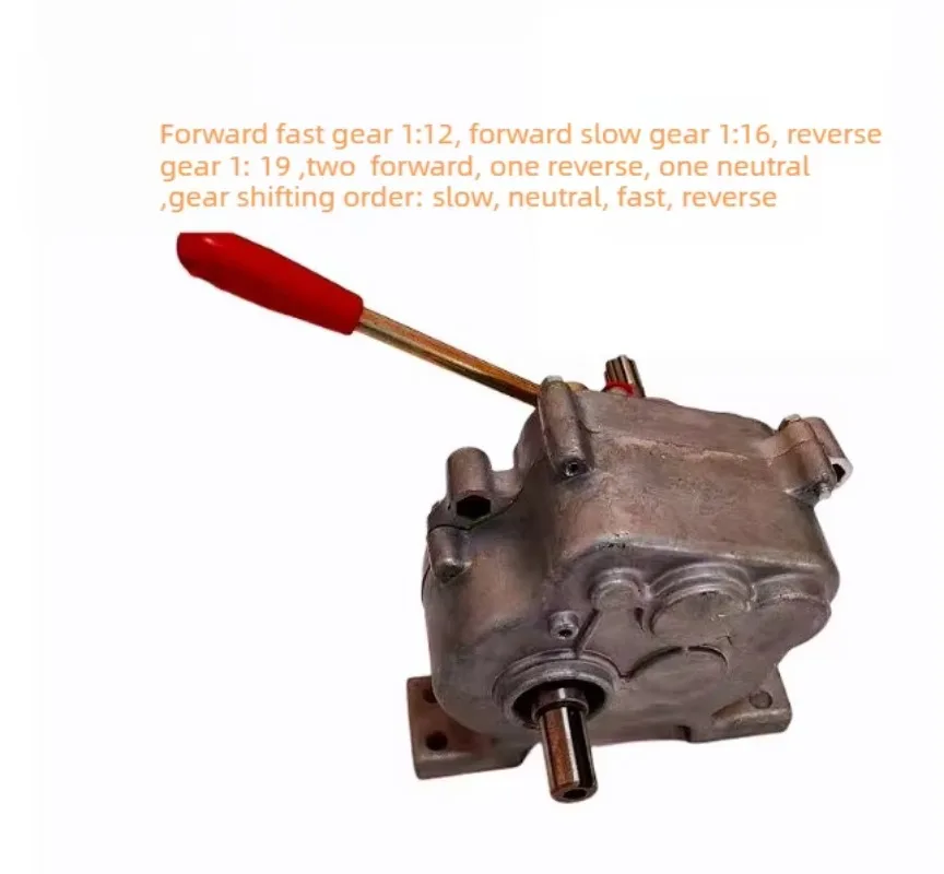 Snow Sweeper Vegetable Seeder Gearbox Marine Lawn Mower Agricultural Machinery Gearbox