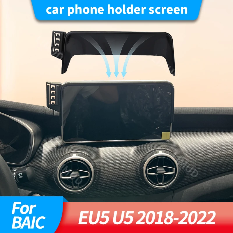 For Baic EU5 U5 201…