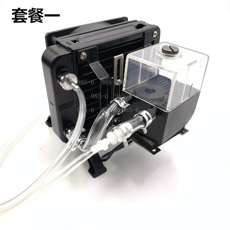 Mobile Phone Laptop Game Console Modification 300T All‑in‑One External Water‑Cooled Radiator