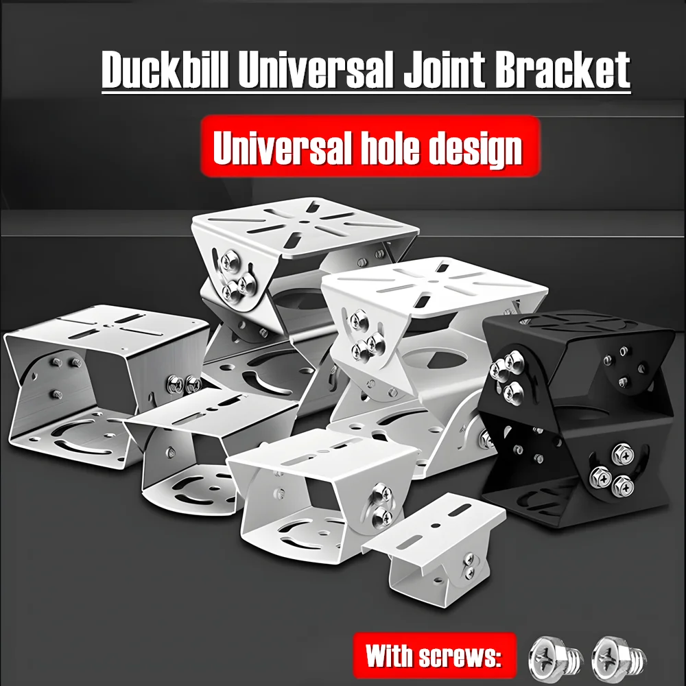 Monitoring Duckbill Holder Universal Joint Bracket Surveillance Security Camera Base Bracket CCTV Accessories Camera Support