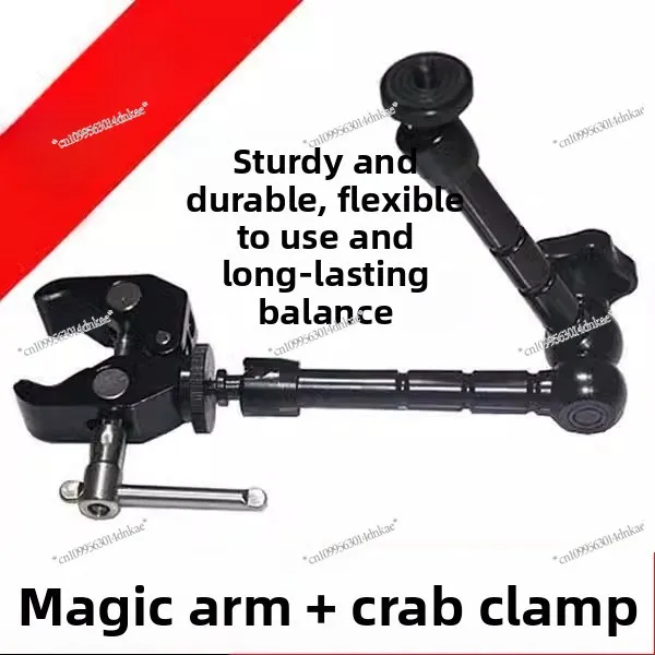 

11 Inch Magic Arm Strange Hand Universal Bracket 7 Inch Magic Arm Hot Boots Car Holder Large Crab Clamp