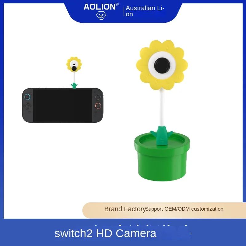 Aolion AL-NS2628 di alta qualità è adatto per Nintend Switch 2 Console Flower Fotocamera ad alta definizione USB Plug in computer 720p